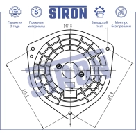 Вентилятор отопителя, моторчик печки CITROEN (C-CROSSER, C4 AIRCROSS), MITSUBISHI (ASX, LANCER X, OUTLANDER II), PEUGEOT (4007, 4008) STRON LZ 3QYM 1441223512 STIF064 - Изображение 4