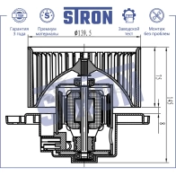 Вентилятор отопителя, моторчик печки CITROEN (C-CROSSER, C4 AIRCROSS), MITSUBISHI (ASX, LANCER X, OUTLANDER II), PEUGEOT (4007, 4008) STRON LZ 3QYM 1441223512 STIF064 - Изображение 6