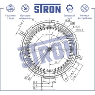 Вентилятор отопителя, моторчик печки CITROEN (JUMPER III), FIAT (DUCATO), PEUGEOT (BOXER II) STRON LFWWP 1 STIF027 1441223513 - Изображение 4
