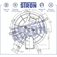 Вентилятор отопителя, моторчик печки CITROEN (JUMPER III), FIAT (DUCATO), PEUGEOT (BOXER II) STRON LFWWP 1 STIF027 1441223513 - Изображение 5