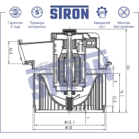 Вентилятор отопителя, моторчик печки CITROEN (JUMPER III), FIAT (DUCATO), PEUGEOT (BOXER II) STRON LFWWP 1 STIF027 1441223513 - Изображение 6