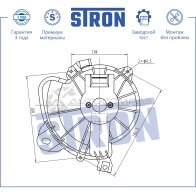 Вентилятор отопителя, моторчик печки CITROEN (NEMO), FIAT (DOBLO II, FIORINO III, GRANDE PUNTO III, LINEA, PUNTO EVO III, PUNTO III, QUBO I), OPEL (ADAM, CORSA D, CORSA E), PEUGEOT (BIPPER)