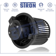 Вентилятор отопителя, моторчик печки DACIA (LOGAN II, SANDERO I), RENAULT (CLIO IV, LOGAN II) STRON S I170 STIF030 1441223517 - Изображение 2