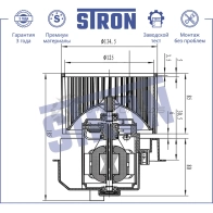 Вентилятор отопителя, моторчик печки DACIA (LOGAN II, SANDERO I), RENAULT (CLIO IV, LOGAN II) STRON S I170 STIF030 1441223517 - Изображение 7
