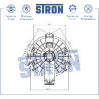 Вентилятор отопителя, моторчик печки FORD (EDGE II, GALAXY III, MONDEO V, S-MAX II) STRON 1441223532 STIF107 Y JLYAG