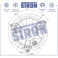 Вентилятор отопителя, моторчик печки FORD (FOCUS I, MONDEO III, TOURNEO CONNECT I, TRANSIT CONNECT) STRON STIF002 1441223533 7BPR TX4 - Изображение 5