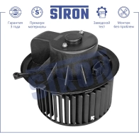 Вентилятор отопителя, моторчик печки GAZ (A21R22, C41K31, C41R11, ГАЗЕЛЬ NEXT) STRON R DOI0N STIF022 1441223534 - Изображение 3