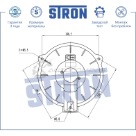 Вентилятор отопителя, моторчик печки HONDA (AIRWAVE I) STRON 1441223539 STIF109 A30 2G4