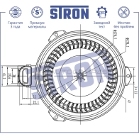 Вентилятор отопителя, моторчик печки HONDA (CIVIC VIII) STRON 84MX T16 STIF078 1441223543 - Изображение 5