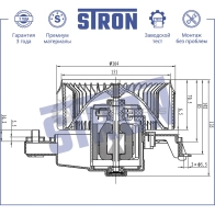 Вентилятор отопителя, моторчик печки HONDA (CIVIC VIII) STRON 84MX T16 STIF078 1441223543 - Изображение 6