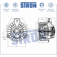 Вентилятор отопителя, моторчик печки HONDA (FIT II) STRON 1441223548 HQXEY F6 STIF113