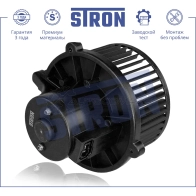 Вентилятор отопителя, моторчик печки HYUNDAI (ELANTRA III) STRON 1441223554 A E2AQ STIF049 - Изображение 2