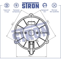 Вентилятор отопителя, моторчик печки HYUNDAI (ELANTRA III) STRON 1441223554 A E2AQ STIF049 - Изображение 4
