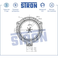 Вентилятор отопителя, моторчик печки HYUNDAI (I40 I, IX35, TUCSON III), KIA (SORENTO II, SORENTO III, SORENTO IV, SPORTAGE II, SPORTAGE IV) STRON STIF118 1441223556 N0K6 L - Изображение 3