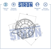 Вентилятор отопителя, моторчик печки HYUNDAI (STAREX II)