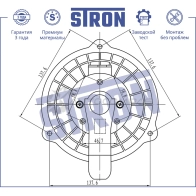 Вентилятор отопителя, моторчик печки KIA (SOUL II) STRON STIF067 1441223559 U2 6W6 - Изображение 4