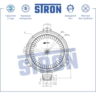 Вентилятор отопителя, моторчик печки LEXUS (ES VI, RX III), TOYOTA (CAMRY VI, HIGHLANDER II, VENZA I) STRON 1441223562 1 U9X5 STIF122