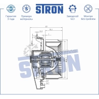Вентилятор отопителя, моторчик печки LEXUS (ES VI, RX III), TOYOTA (CAMRY VI, HIGHLANDER II, VENZA I) STRON 1441223562 1 U9X5 STIF122 - Изображение 2