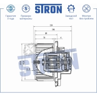 Вентилятор отопителя, моторчик печки LEXUS (RX II) STRON STIF123 LAUN D 1441223563 - Изображение 2