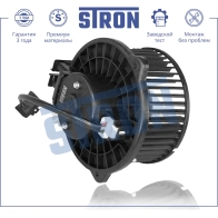 Вентилятор отопителя, моторчик печки MAZDA (3 III, 6 II, CX-5 I) STRON STIF077 0J NTH 1441223565 - Изображение 2