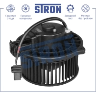 Вентилятор отопителя, моторчик печки MAZDA (3 III, 6 II, CX-5 I) STRON STIF077 0J NTH 1441223565 - Изображение 3