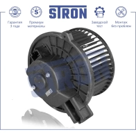 Вентилятор отопителя, моторчик печки MAZDA (6 III, CX-5 II) STRON I0 RB5 STIF043 1441223566 - Изображение 2