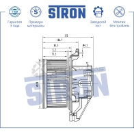 Вентилятор отопителя, моторчик печки MERCEDES (A-CLASS IV, B-CLASS III, CLA II, EQA I, GLA-CLASS I, GLB I) STRON I BW44 1441223569 STIF128 - Изображение 2