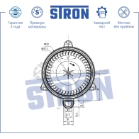 Вентилятор отопителя, моторчик печки MERCEDES (A-CLASS IV, B-CLASS III, CLA II, EQA I, GLA-CLASS I, GLB I) STRON I BW44 1441223569 STIF128 - Изображение 3