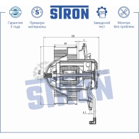 Вентилятор отопителя, моторчик печки MERCEDES (CLS I, E III) STRON STIF129 EMAX M 1441223572 - Изображение 2
