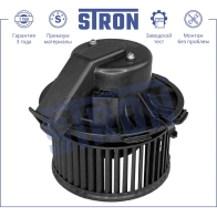 Вентилятор отопителя, моторчик печки MERCEDES (SPRINTER II), VOLKSWAGEN (CRAFTER 28-50 ФУРГОН) STRON 1441223574 STIF028 B 9B22H - Изображение 3