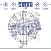 Вентилятор отопителя, моторчик печки MERCEDES (SPRINTER II), VOLKSWAGEN (CRAFTER 28-50 ФУРГОН) STRON 1441223574 STIF028 B 9B22H - Изображение 4