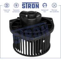 Вентилятор отопителя, моторчик печки MITSUBISHI (LANCER IX, OUTLANDER I) STRON STIF055 12MG4 0Y 1441223577 - Изображение 3