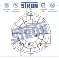 Вентилятор отопителя, моторчик печки MITSUBISHI (LANCER IX, OUTLANDER I) STRON STIF055 12MG4 0Y 1441223577 - Изображение 5