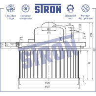 Вентилятор отопителя, моторчик печки MITSUBISHI (LANCER IX, OUTLANDER I) STRON STIF055 12MG4 0Y 1441223577 - Изображение 6