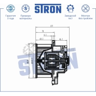 Вентилятор отопителя, моторчик печки MITSUBISHI (PAJERO SPORT I) STRON ZE8I W STIF137 1441223580 - Изображение 2