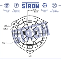Вентилятор отопителя, моторчик печки NISSAN (ALMERA CLASSIC I) STRON 1441223581 T6O PP4 STIF024 - Изображение 4