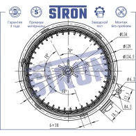 Вентилятор отопителя, моторчик печки NISSAN (JUKE I) STRON STIF029 3SQR PK 1441223584 - Изображение 5