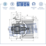 Вентилятор отопителя, моторчик печки NISSAN (JUKE I, LEAF I, LEAF II) STRON 1441223585 WE18 WBO STIF138 - Изображение 2