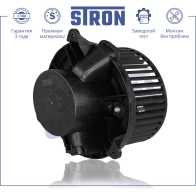 Вентилятор отопителя, моторчик печки NISSAN (NAVARA III, PATHFINDER III) STRON 1441223586 50MHB QM STIF057 - Изображение 2