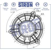 Вентилятор отопителя, моторчик печки NISSAN (NAVARA III, PATHFINDER III) STRON 1441223586 50MHB QM STIF057 - Изображение 4