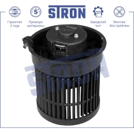 Вентилятор отопителя, моторчик печки NISSAN (QASHQAI II) STRON STIF034 1441223587 JI KFG - Изображение 3