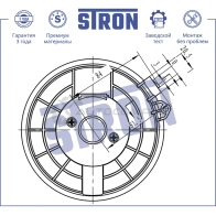 Вентилятор отопителя, моторчик печки NISSAN (QASHQAI II) STRON STIF034 1441223587 JI KFG - Изображение 4