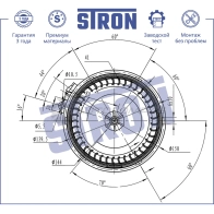 Вентилятор отопителя, моторчик печки NISSAN (QASHQAI II) STRON STIF034 1441223587 JI KFG - Изображение 5