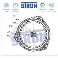 Вентилятор отопителя, моторчик печки NISSAN (TEANA I) STRON 1441223588 8A6 RCF STIF139 - Изображение 3