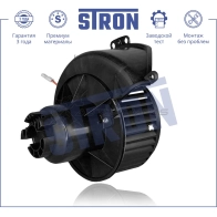 Вентилятор отопителя, моторчик печки OPEL (ASTRA G, ASTRA H) STRON STIF017 XMH 1LW 1441223589 - Изображение 2