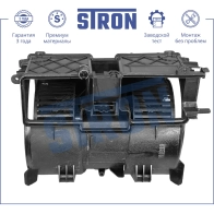 Вентилятор отопителя, моторчик печки RENAULT (MEGANE III, MODUS I) STRON STIF081 1441223592 MO G1D - Изображение 3
