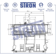 Вентилятор отопителя, моторчик печки RENAULT (MEGANE III, MODUS I) STRON STIF081 1441223592 MO G1D - Изображение 6