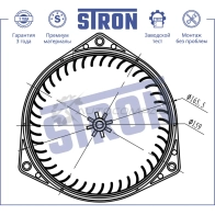 Вентилятор отопителя, моторчик печки SSANG YONG (ACTYON I, KORANDO II, KYRON I), ТАГАЗ (TAGER) STRON 1441223593 K85 OR3D STIF023 - Изображение 5