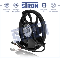 Вентилятор охлаждения двигателя AUDI (A4 I, A6 II, A8 I, CABRIOLET), VOLKSWAGEN (PASSAT B5) STRON STEF018 1441223604 CYOX G - Изображение 2