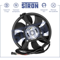 Вентилятор охлаждения двигателя AUDI (A4 I, A6 II, A8 I, CABRIOLET), VOLKSWAGEN (PASSAT B5) STRON STEF018 1441223604 CYOX G - Изображение 3